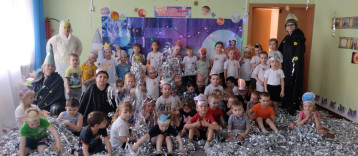 Квест- игра "Космическое путешествие" Квест- игра "Космическое путешествие".